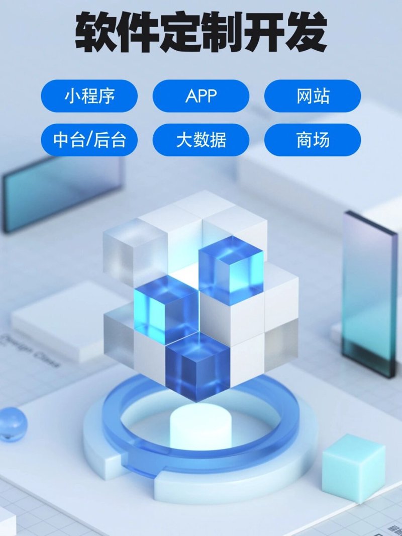 杭州网站建设：潮流与传统的碰撞